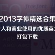 澳门6合开彩开奖时间表查询最新