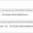 四步相移法原理是什么