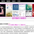 四九图库开奖直播在线
